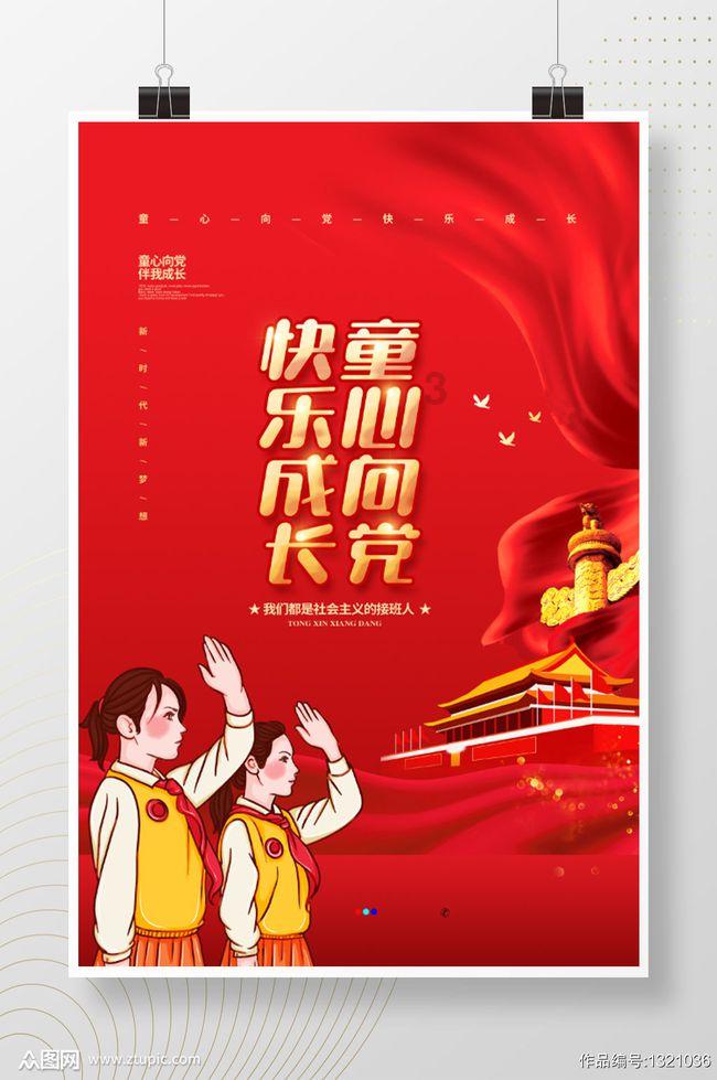 越了解祝绪丹，越理解贾玲的感慨